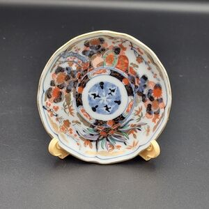 Vtg QING DYNASTY IMARI 3 3/8" PLATE w/Stand